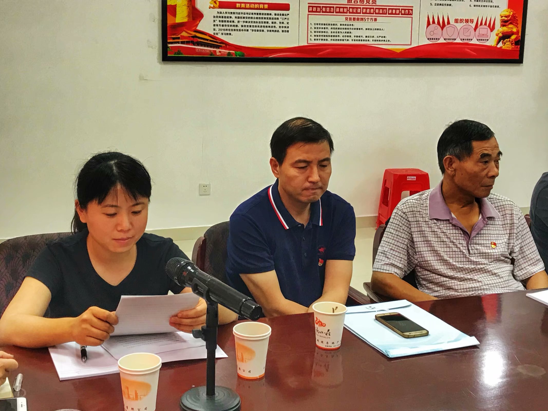 S36沙龙会 - 要玩就玩沙龙会