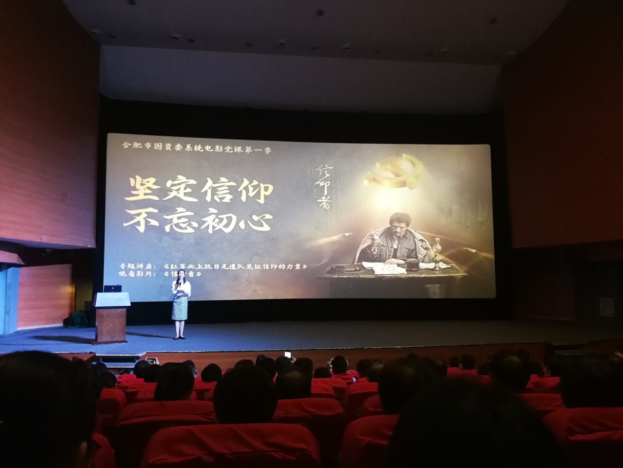 20180929150554_0966 S36沙龙会 - 要玩就玩沙龙会