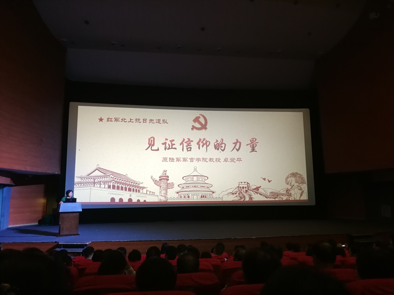 20180929150613_9268 S36沙龙会 - 要玩就玩沙龙会