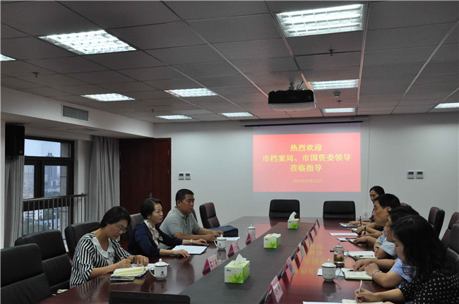 20180929162301_3791 S36沙龙会 - 要玩就玩沙龙会