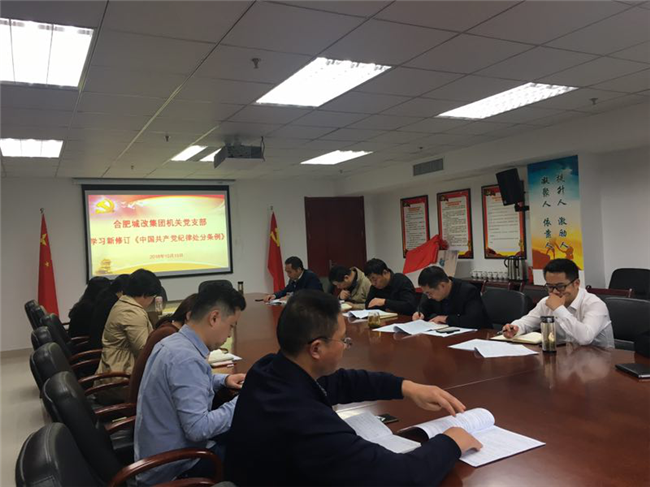 20181018091833_8875 S36沙龙会 - 要玩就玩沙龙会