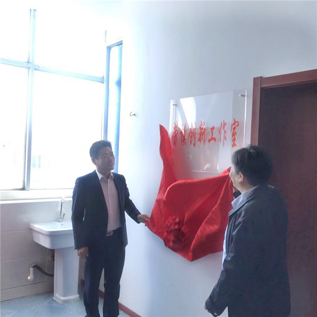 20181102092259_1508 S36沙龙会 - 要玩就玩沙龙会