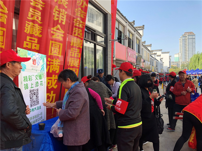 20181106095759_0039 S36沙龙会 - 要玩就玩沙龙会