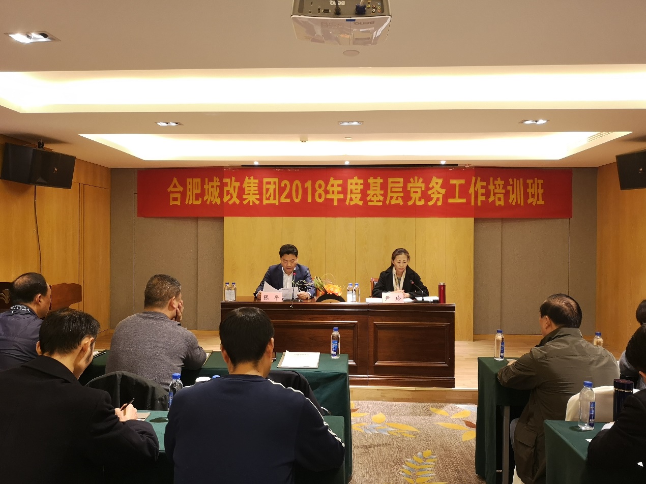 20181119164933_6432 S36沙龙会 - 要玩就玩沙龙会