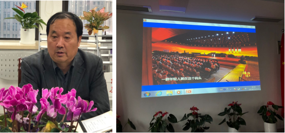 20181122161611_9844 S36沙龙会 - 要玩就玩沙龙会