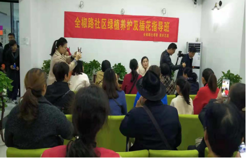 S36沙龙会 - 要玩就玩沙龙会