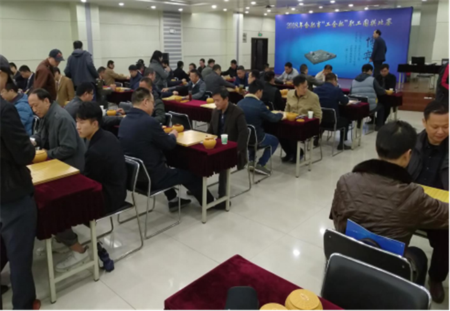 20181127171619_3652 S36沙龙会 - 要玩就玩沙龙会
