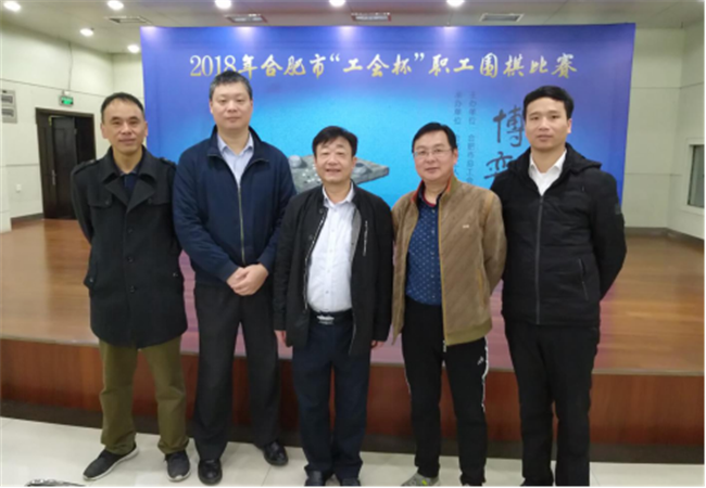20181127171652_0675 S36沙龙会 - 要玩就玩沙龙会