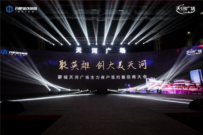 20181204155159_2755 S36沙龙会 - 要玩就玩沙龙会