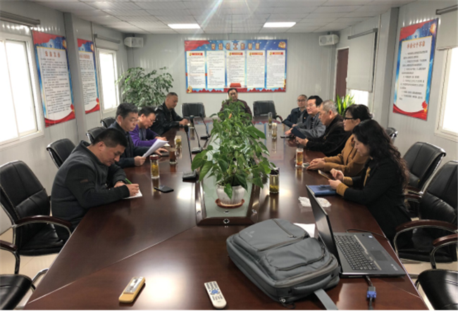 20181206092354_9518 S36沙龙会 - 要玩就玩沙龙会