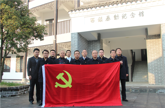 20181226163211_0473 S36沙龙会 - 要玩就玩沙龙会