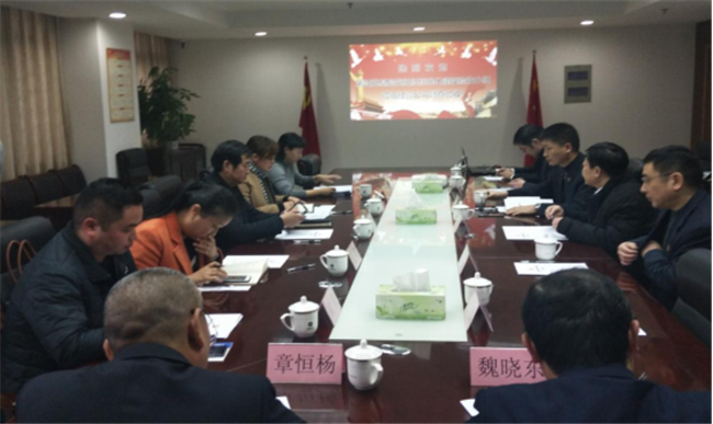 20181226163748_0785 S36沙龙会 - 要玩就玩沙龙会