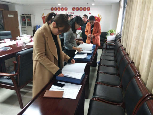 20181226163759_9066 S36沙龙会 - 要玩就玩沙龙会