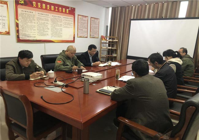 20190103143712_6211 S36沙龙会 - 要玩就玩沙龙会