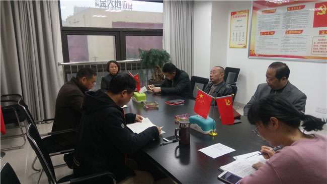 20190103144253_0420 S36沙龙会 - 要玩就玩沙龙会