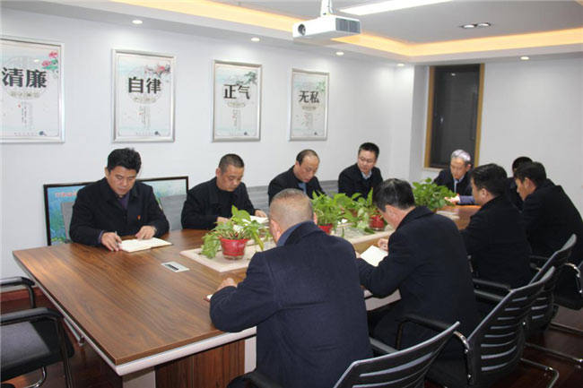 20190103144521_7411 S36沙龙会 - 要玩就玩沙龙会