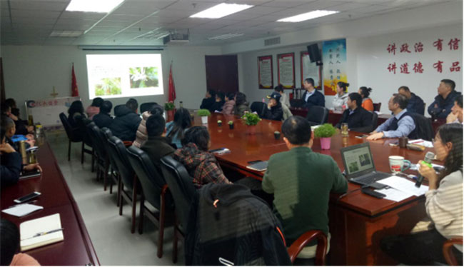 20190103150911_0492 S36沙龙会 - 要玩就玩沙龙会