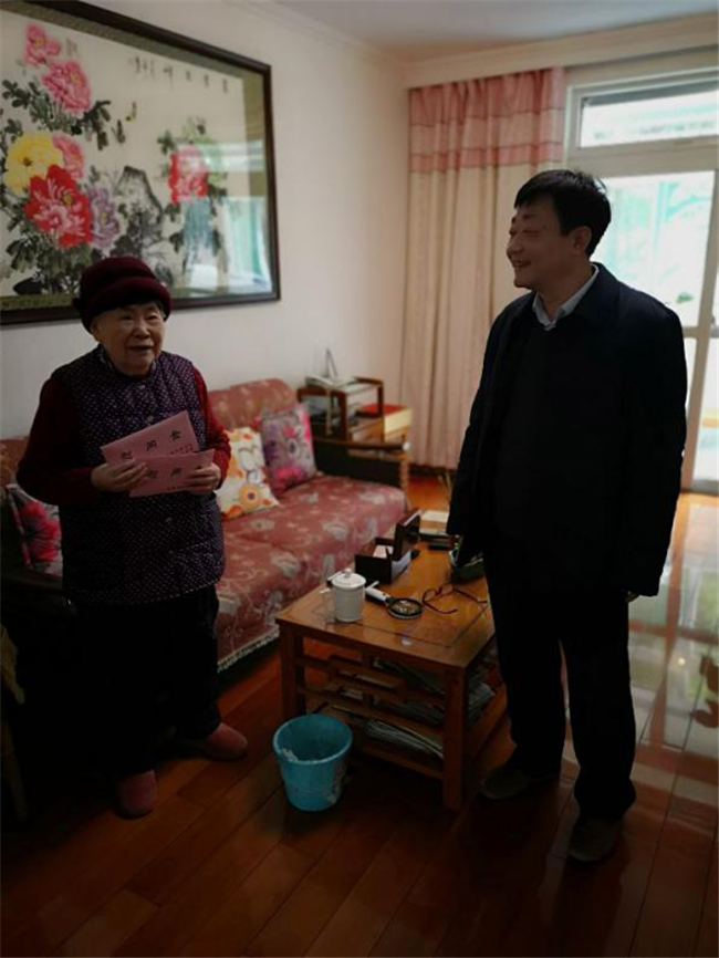 20190131165129_1846 S36沙龙会 - 要玩就玩沙龙会