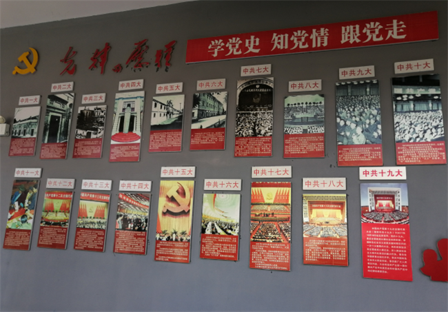 20190304161313_7604 S36沙龙会 - 要玩就玩沙龙会