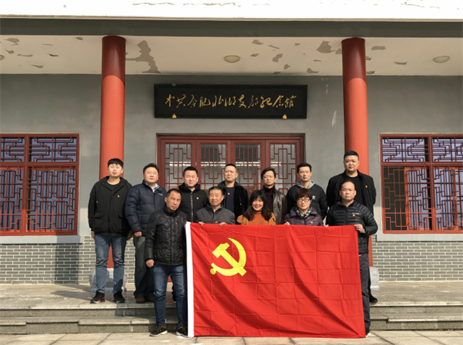20190304161326_2575 S36沙龙会 - 要玩就玩沙龙会