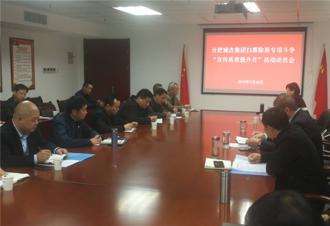 20190325112218_9477 S36沙龙会 - 要玩就玩沙龙会