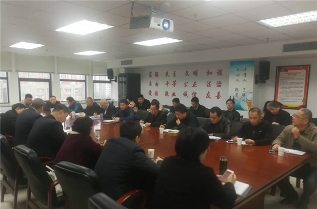20190325112237_5453 S36沙龙会 - 要玩就玩沙龙会