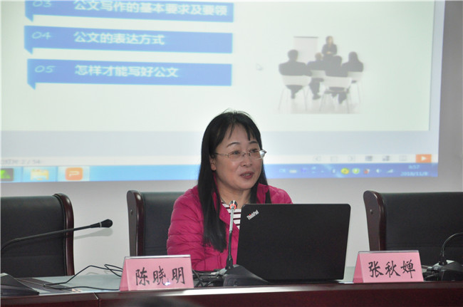 S36沙龙会 - 要玩就玩沙龙会