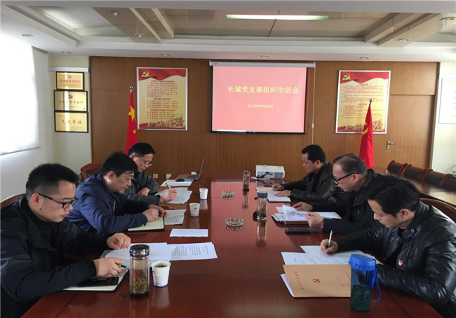 S36沙龙会 - 要玩就玩沙龙会