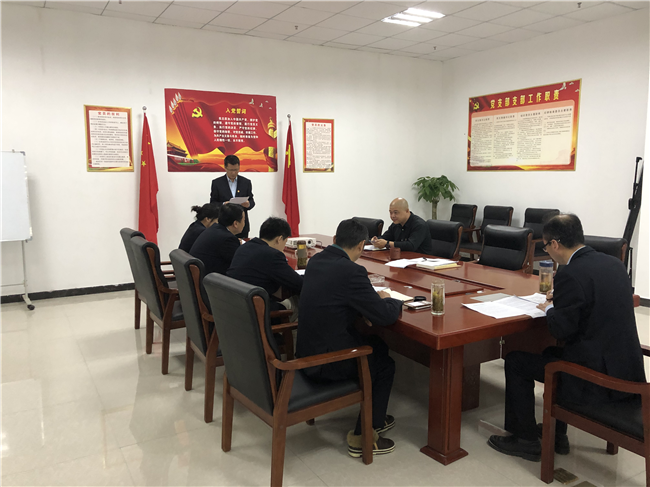 20190426120200_3145 S36沙龙会 - 要玩就玩沙龙会