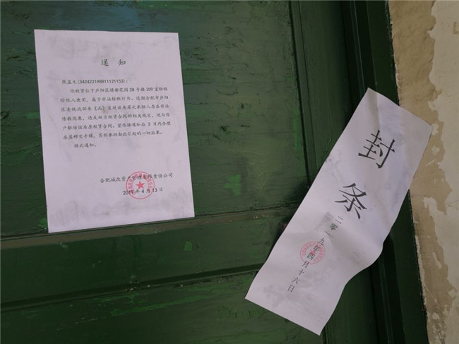 20190513103250_5908 S36沙龙会 - 要玩就玩沙龙会
