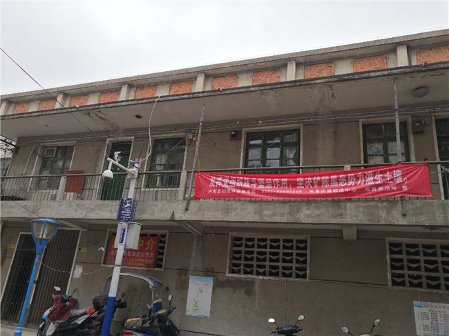20190513103250_7775 S36沙龙会 - 要玩就玩沙龙会