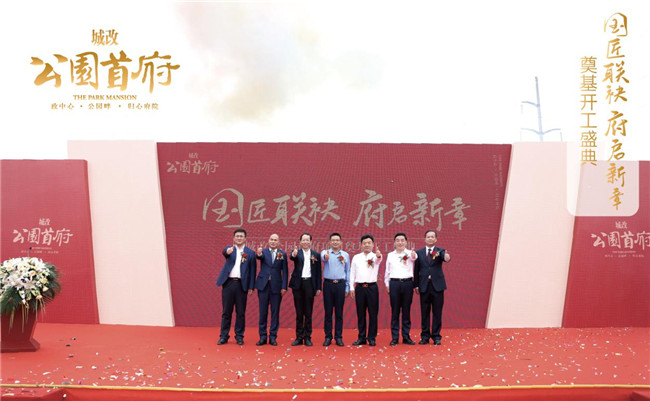 20190517153123_1169 S36沙龙会 - 要玩就玩沙龙会
