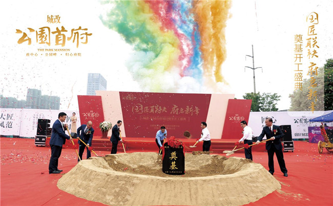 20190517153123_6392 S36沙龙会 - 要玩就玩沙龙会