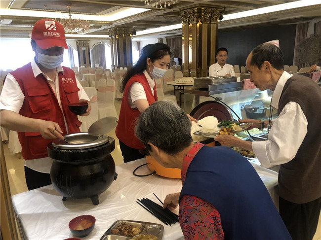 S36沙龙会 - 要玩就玩沙龙会