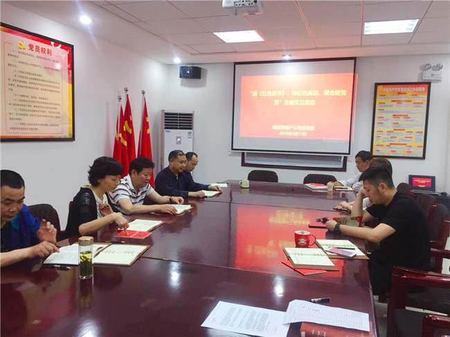 S36沙龙会 - 要玩就玩沙龙会