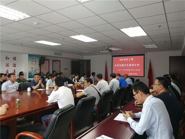 S36沙龙会 - 要玩就玩沙龙会