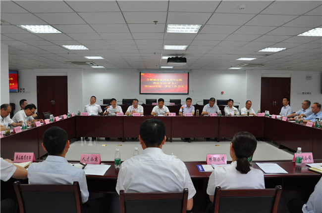 20190531162900_8241 S36沙龙会 - 要玩就玩沙龙会