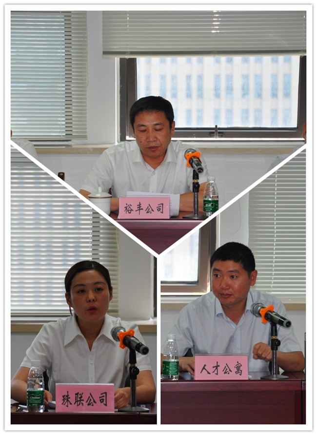 20190531163011_7285 S36沙龙会 - 要玩就玩沙龙会