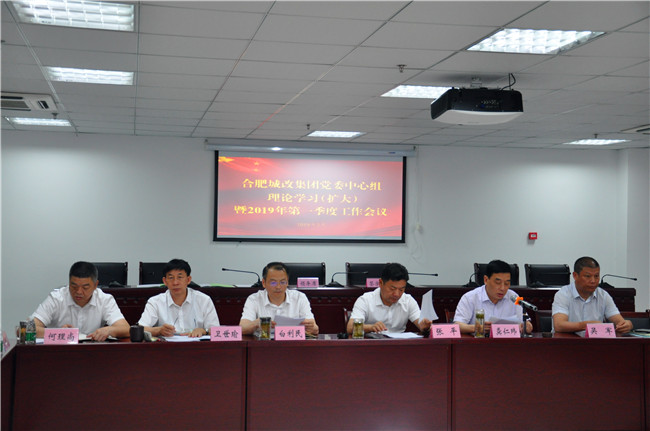 20190531163012_0235 S36沙龙会 - 要玩就玩沙龙会