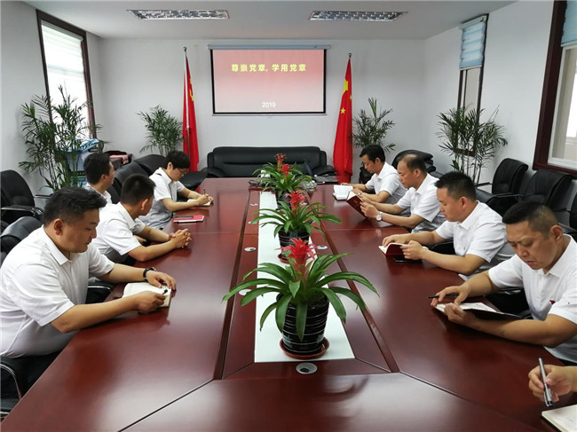 20190621092502_6586 S36沙龙会 - 要玩就玩沙龙会