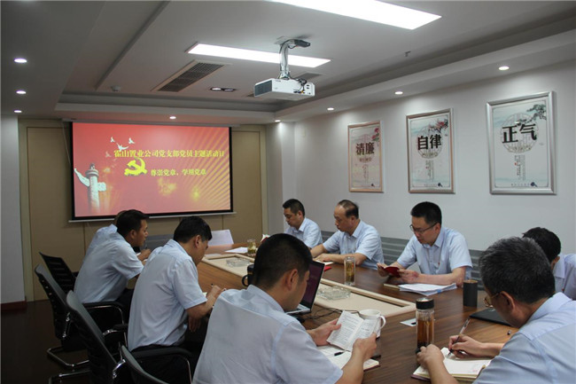 20190704100237_3097 S36沙龙会 - 要玩就玩沙龙会