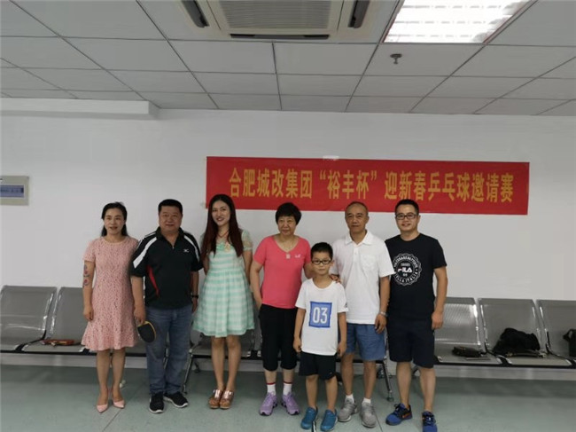 20190709145235_5334 S36沙龙会 - 要玩就玩沙龙会