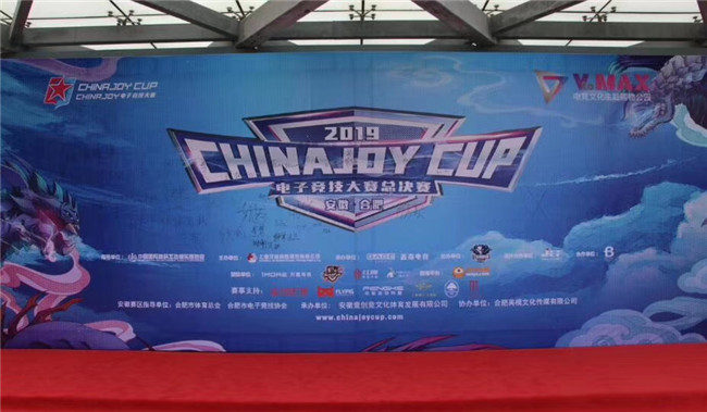 20190712162820_9561 S36沙龙会 - 要玩就玩沙龙会