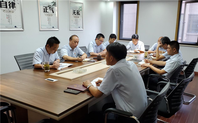 20190821160640_3205 S36沙龙会 - 要玩就玩沙龙会