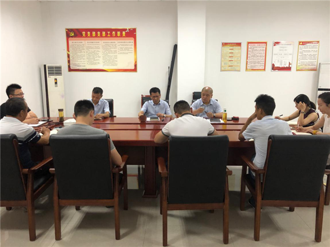 S36沙龙会 - 要玩就玩沙龙会
