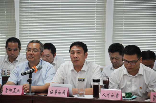 20190823164026_2409 S36沙龙会 - 要玩就玩沙龙会