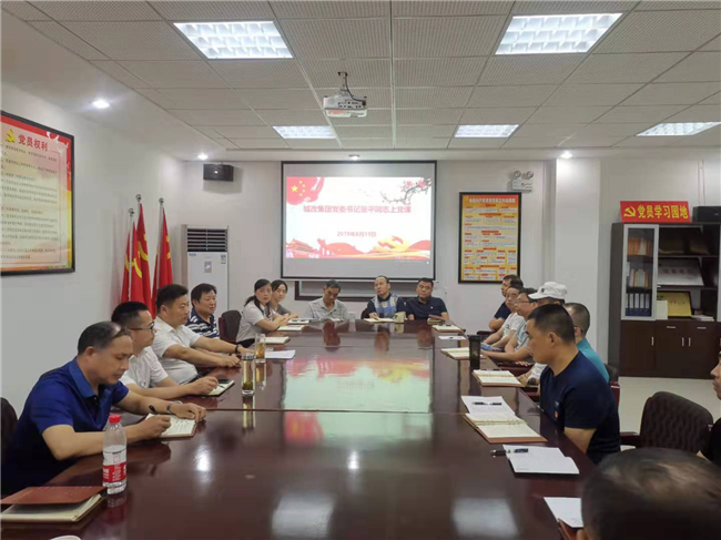 20190828165551_1900 S36沙龙会 - 要玩就玩沙龙会