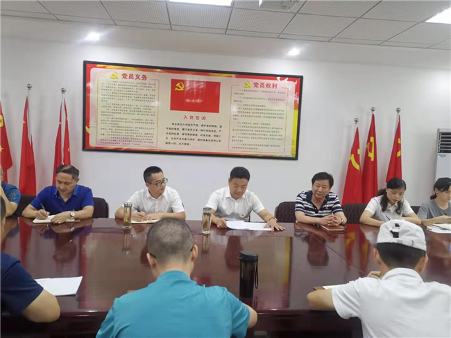20190828165551_7300 S36沙龙会 - 要玩就玩沙龙会