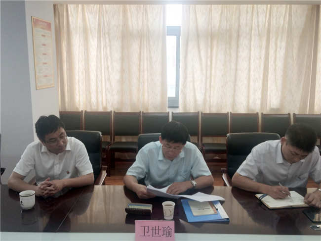 20190830103735_6163 S36沙龙会 - 要玩就玩沙龙会