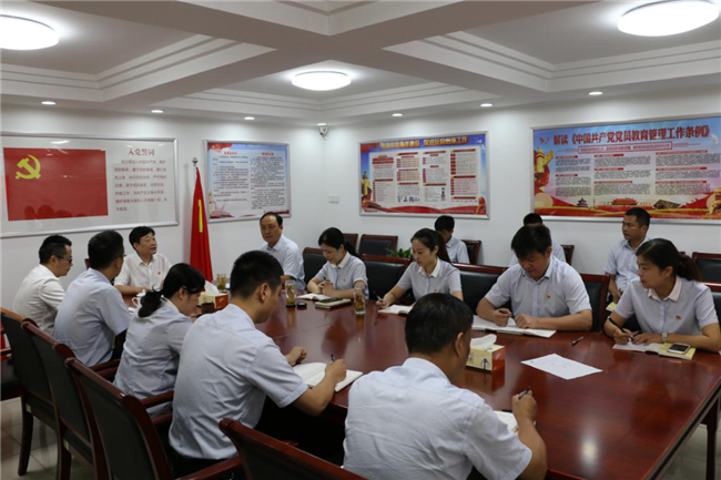 20190917153509_4248 S36沙龙会 - 要玩就玩沙龙会